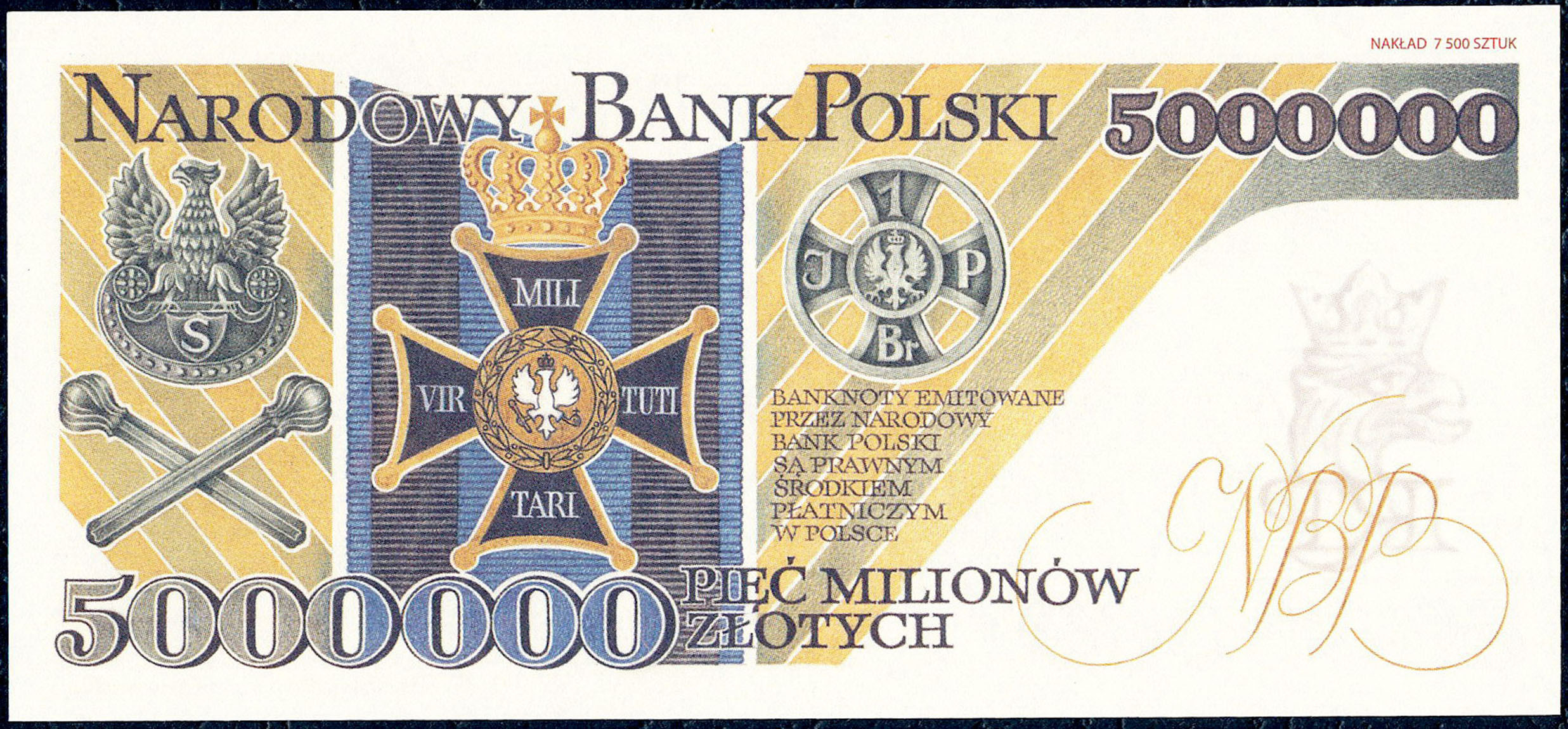5.000.000 złotych 1995, Józef Piłsudski - REPLIKA PROJEKTU, seria AB